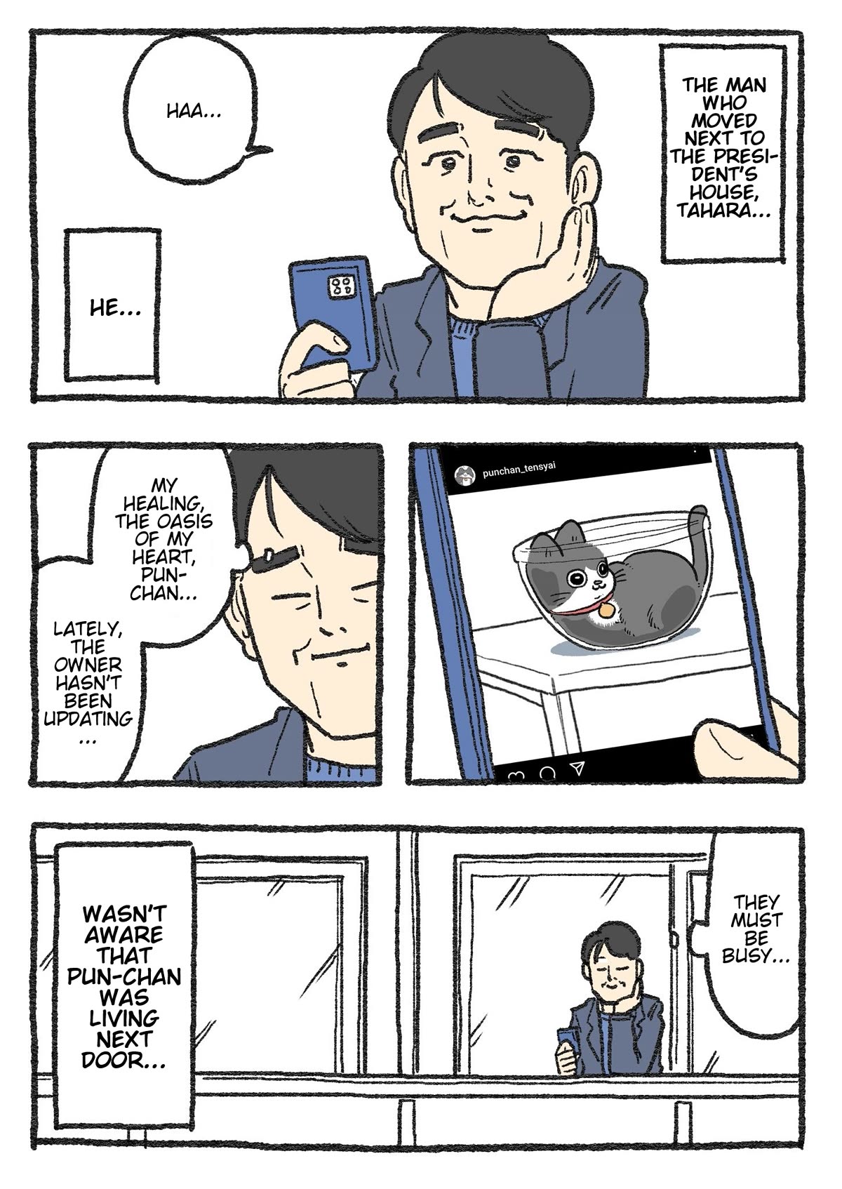 The Old Man Who Was Reincarnated As A Cat Chapter 256 page 1 - Chapter 256