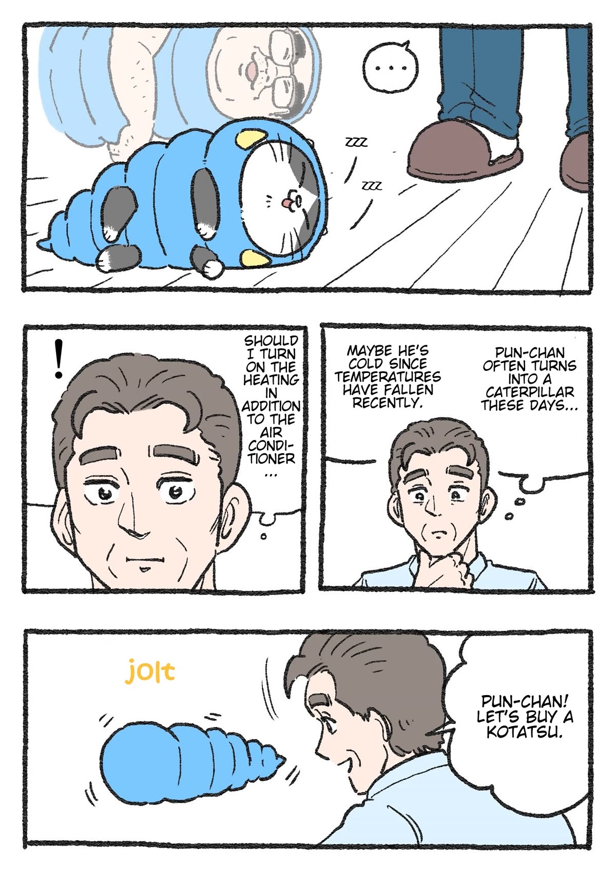 The Old Man Who Was Reincarnated As A Cat Chapter 259 page 1 - Chapter 259