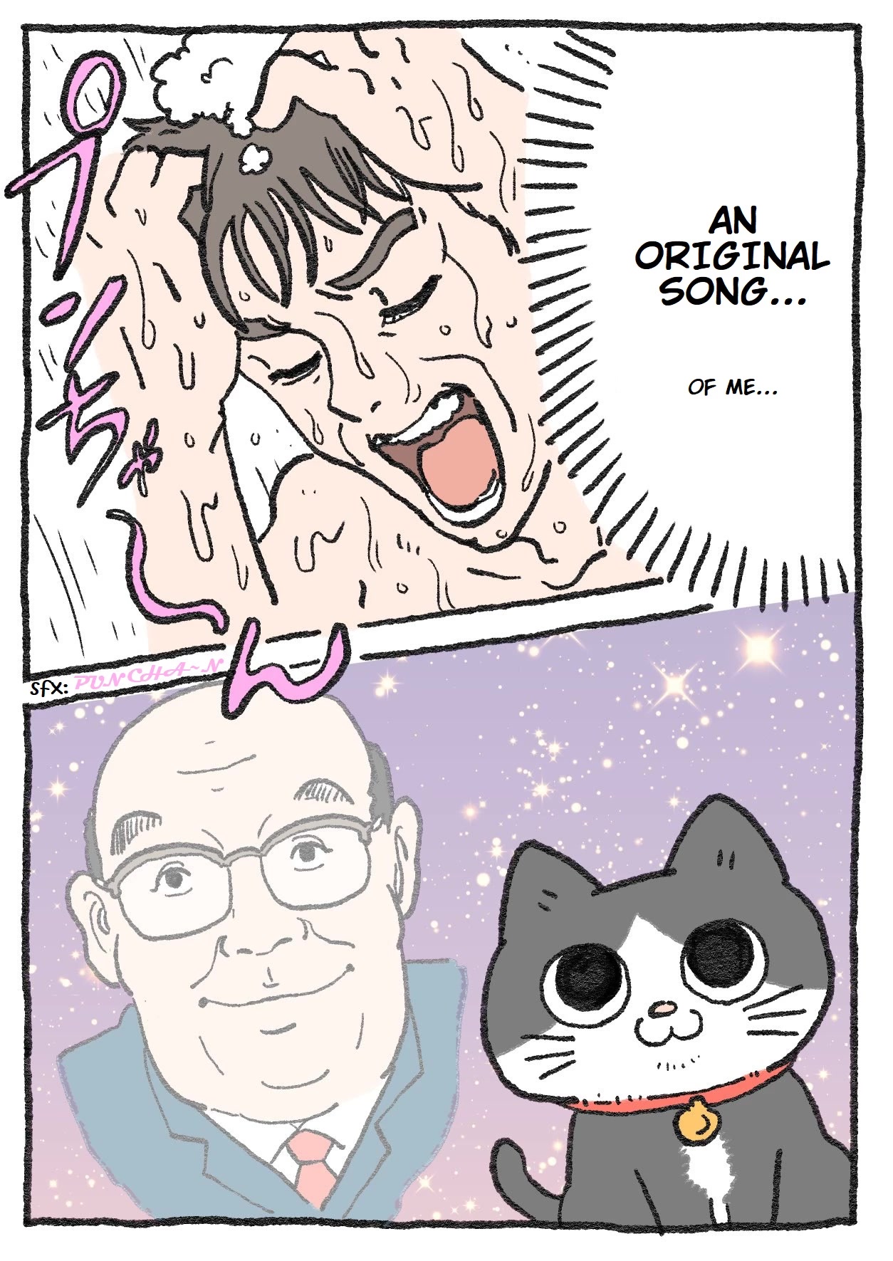 The Old Man Who Was Reincarnated As A Cat Chapter 26 page 2 - Chapter 26