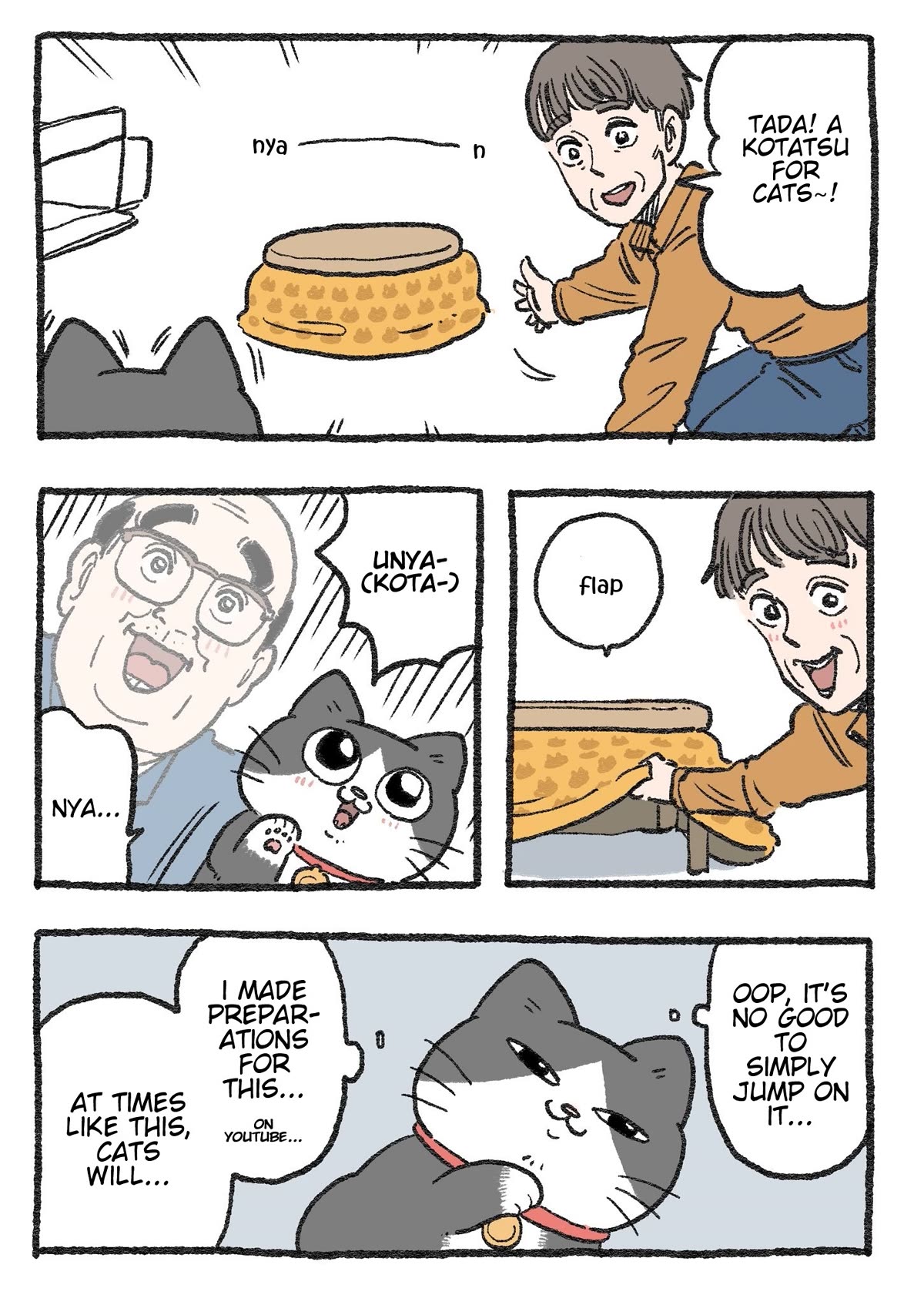 The Old Man Who Was Reincarnated As A Cat Chapter 260 page 1 - Chapter 260