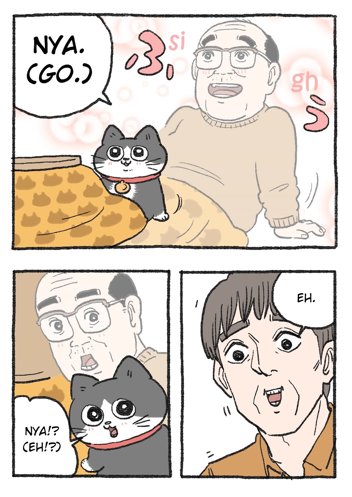 The Old Man Who Was Reincarnated As A Cat Chapter 261 page 2 - Chapter 261