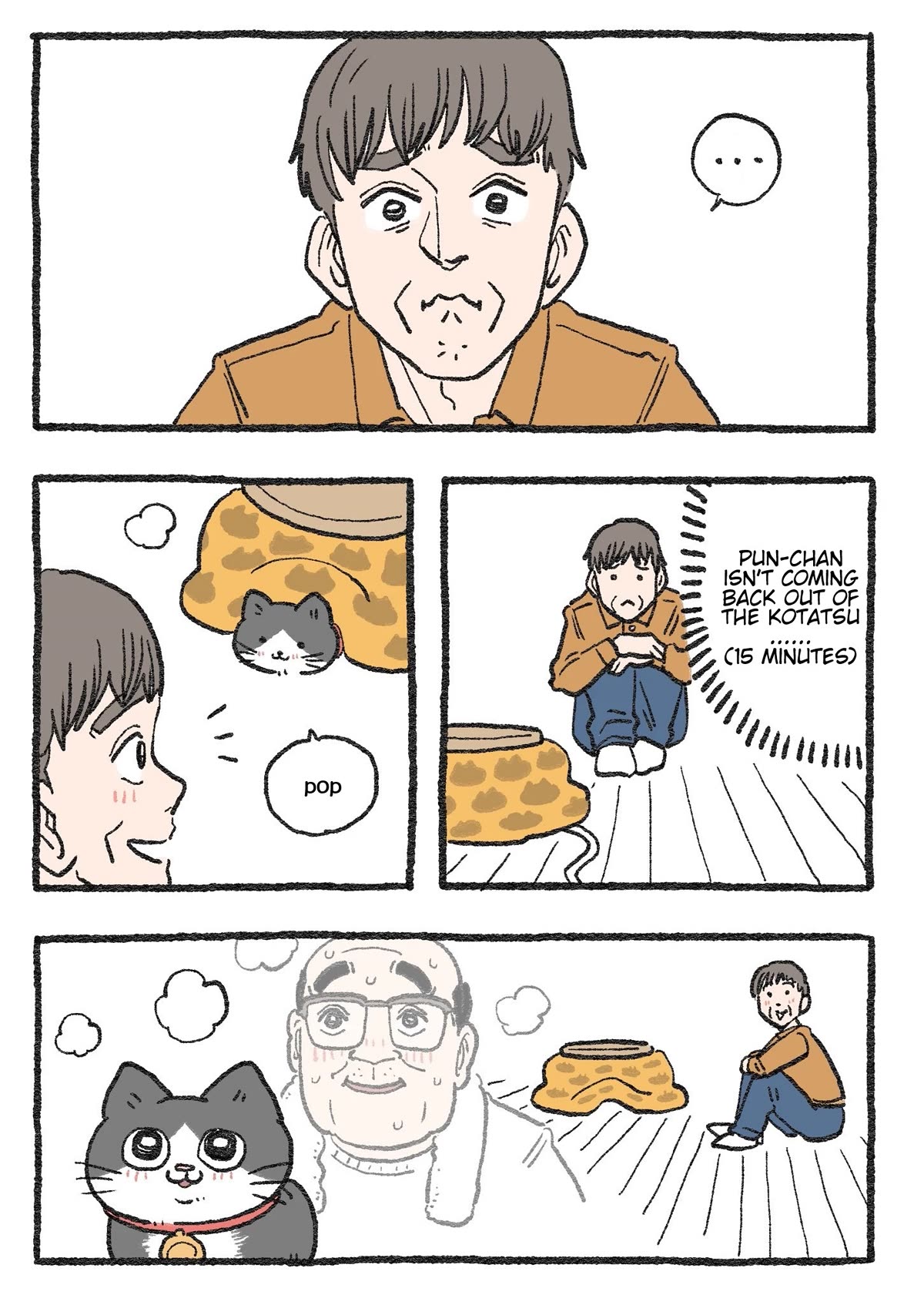 The Old Man Who Was Reincarnated As A Cat Chapter 264 page 1 - Chapter 264