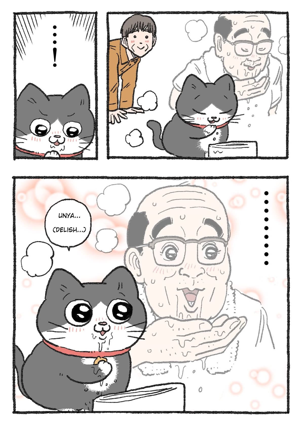 The Old Man Who Was Reincarnated As A Cat Chapter 264 page 2 - Chapter 264