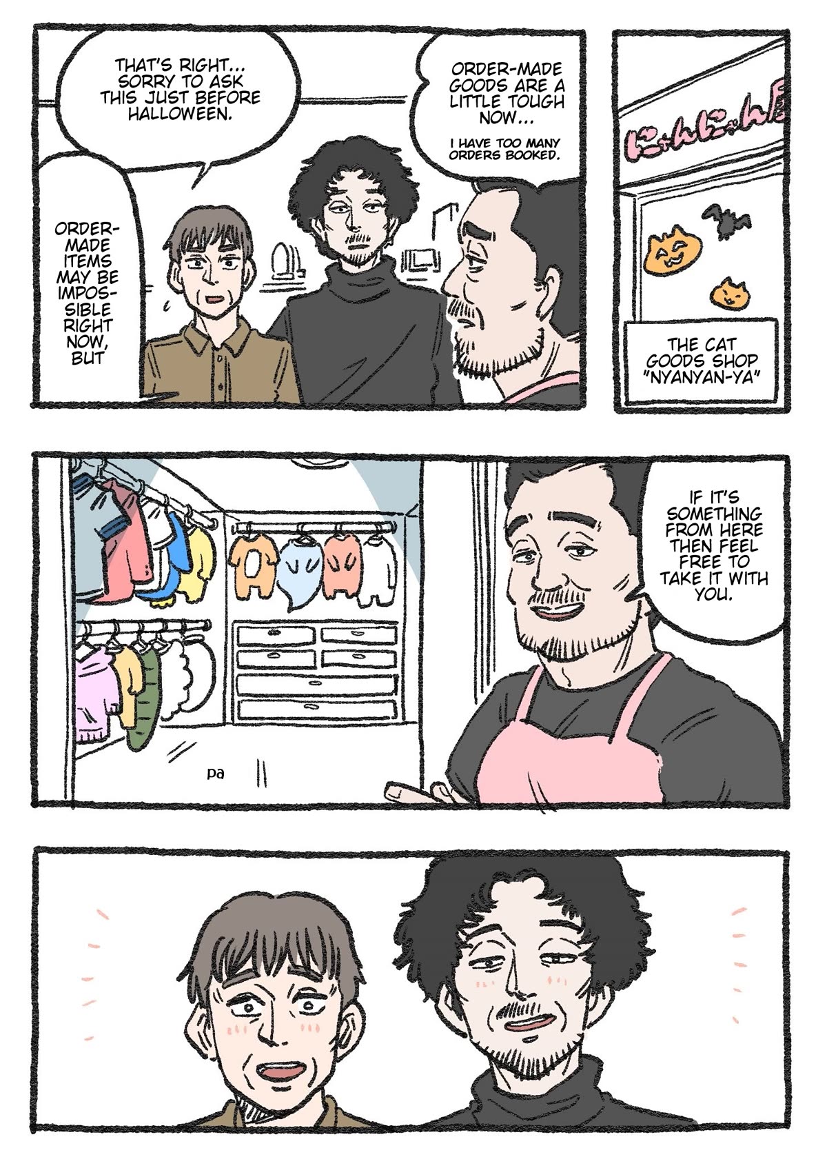 The Old Man Who Was Reincarnated As A Cat Chapter 266 page 1 - Chapter 266