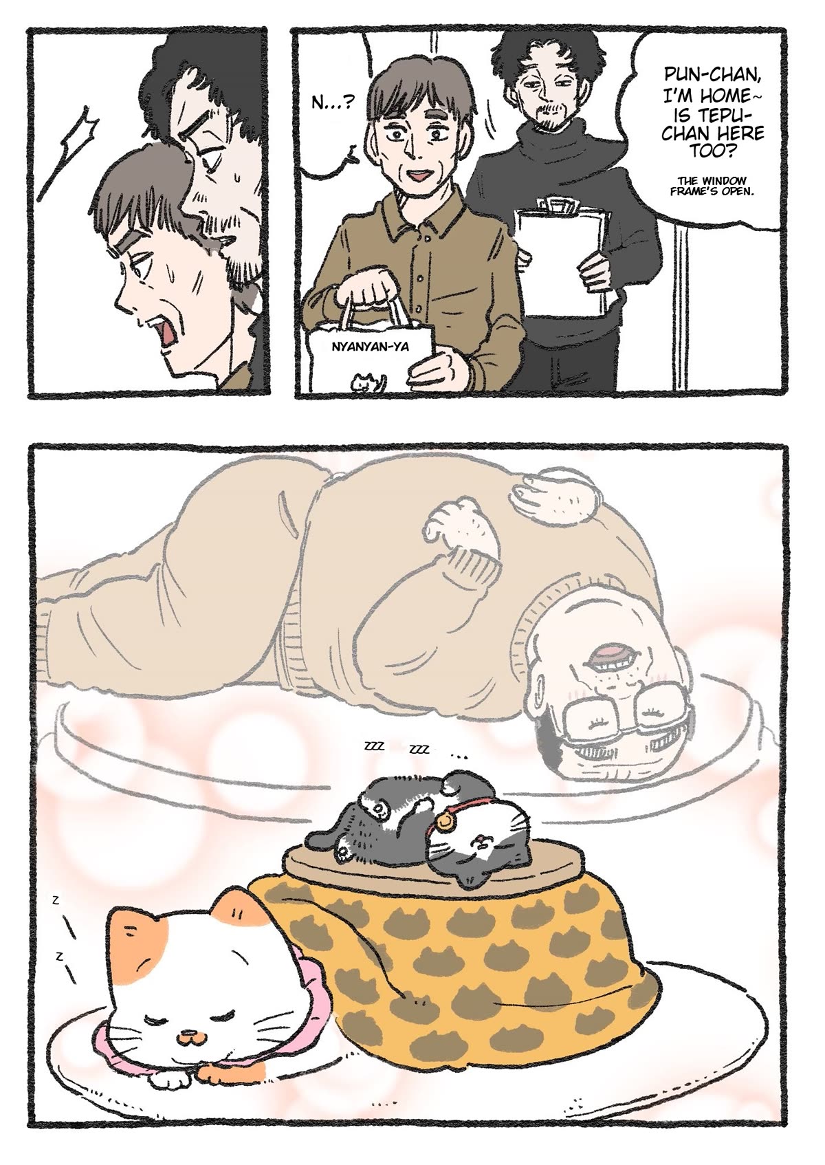 The Old Man Who Was Reincarnated As A Cat Chapter 267 page 1 - Chapter 267