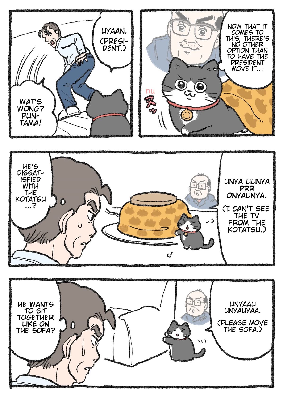 The Old Man Who Was Reincarnated As A Cat Chapter 272 page 1 - Chapter 272