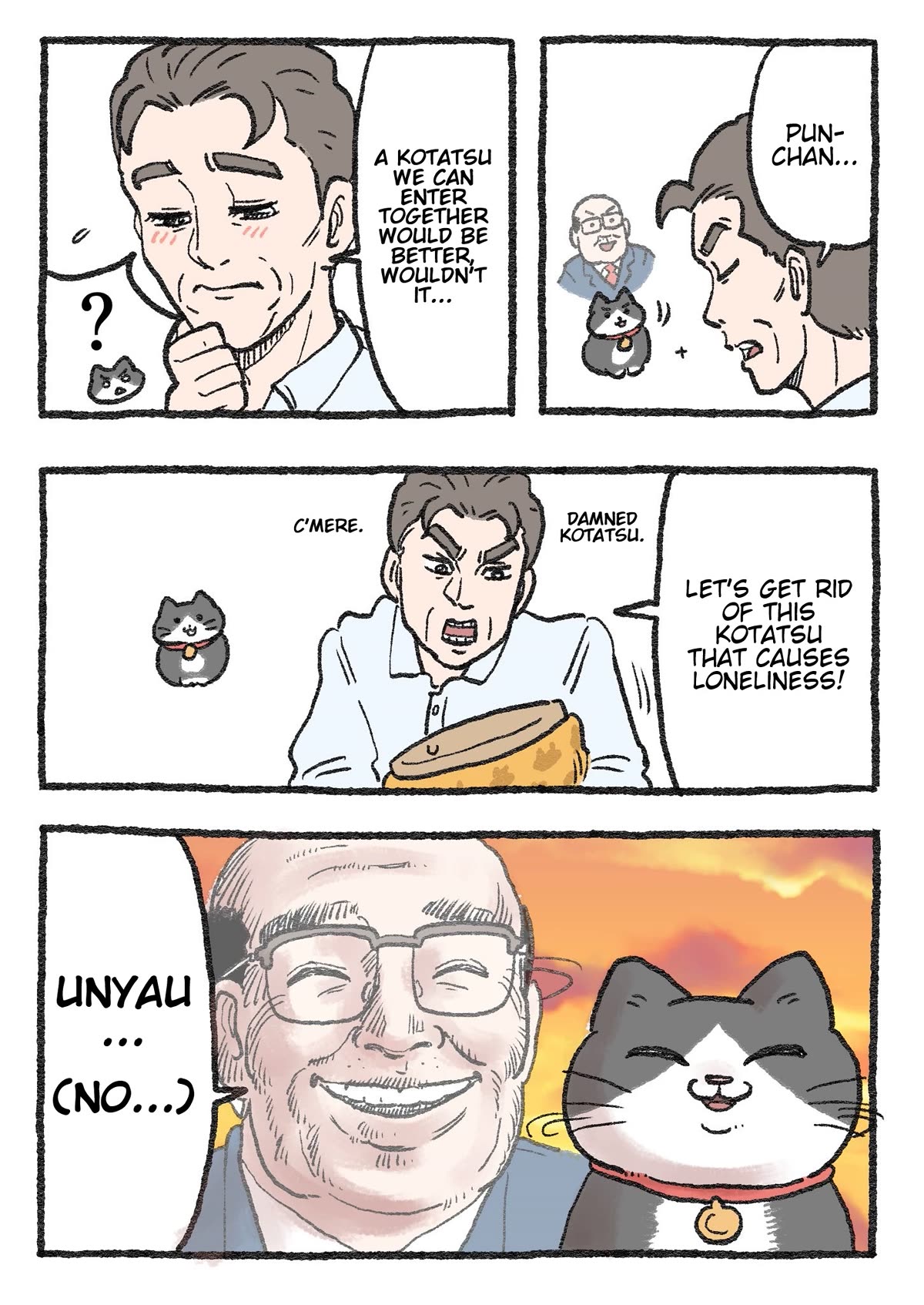 The Old Man Who Was Reincarnated As A Cat Chapter 272 page 2 - Chapter 272