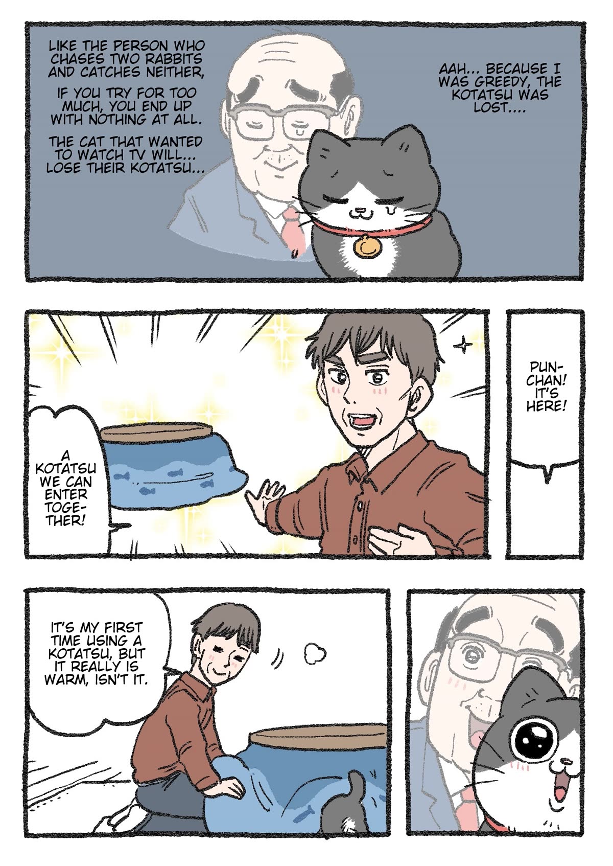 The Old Man Who Was Reincarnated As A Cat Chapter 273 page 1 - Chapter 273
