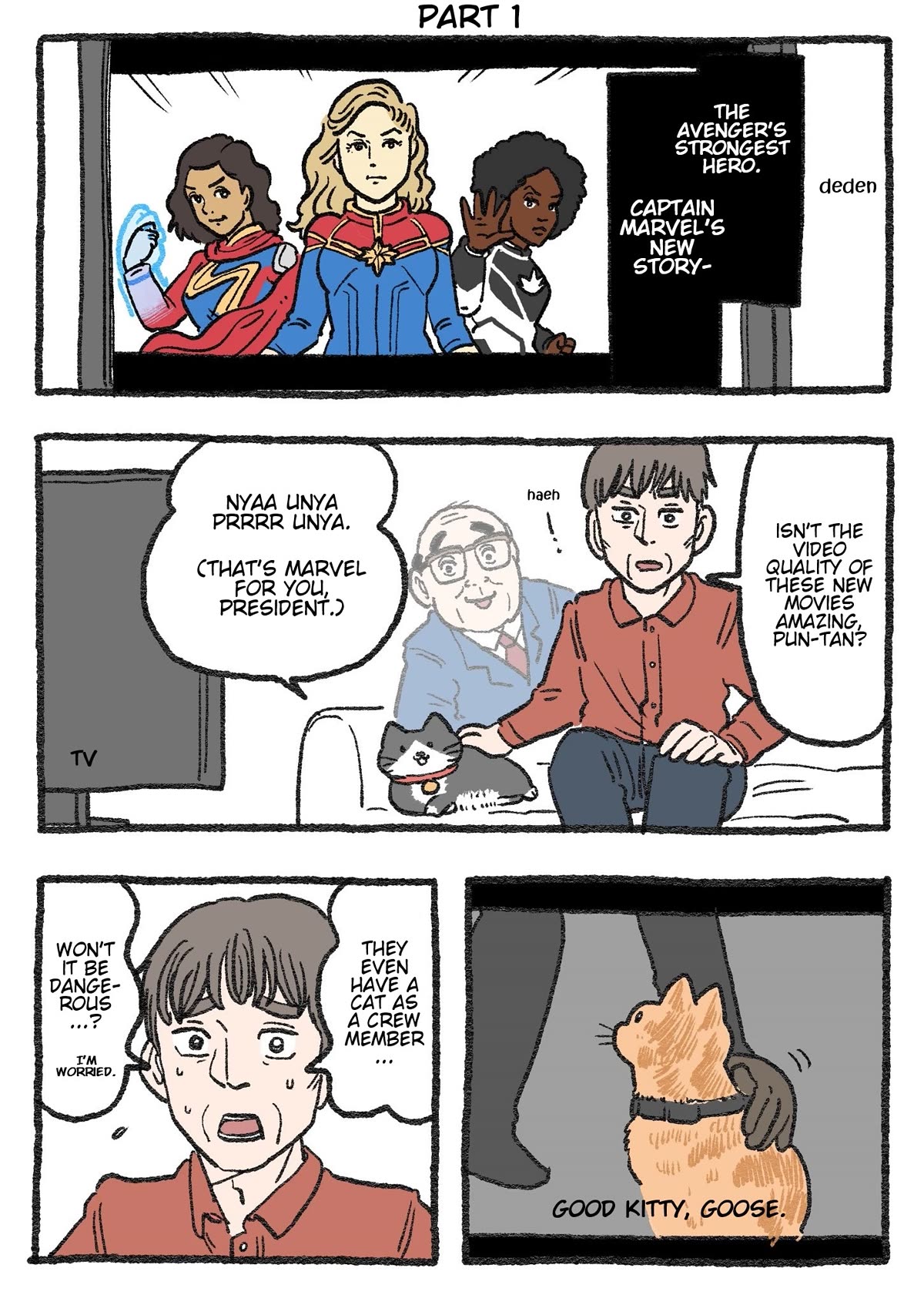 The Old Man Who Was Reincarnated As A Cat Chapter 275.5 page 1 - Chapter 275.5: "The Marvels" Edition