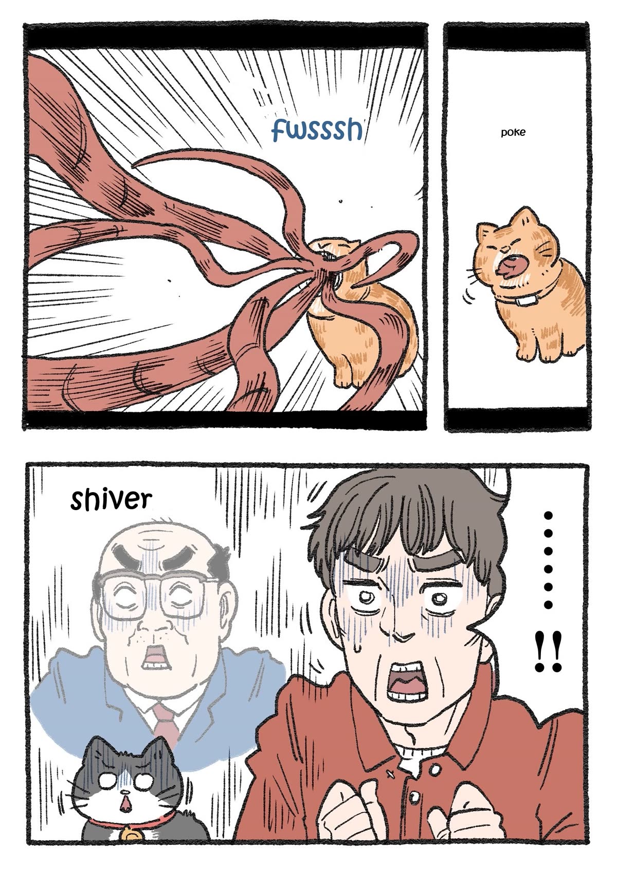 The Old Man Who Was Reincarnated As A Cat Chapter 275.5 page 2 - Chapter 275.5: "The Marvels" Edition