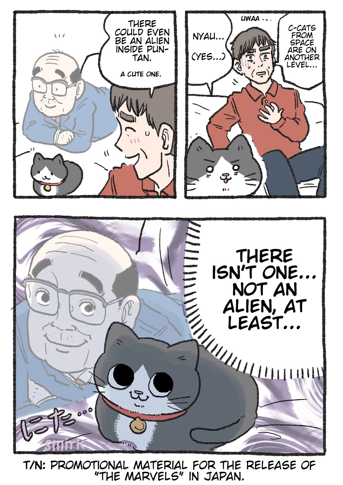 The Old Man Who Was Reincarnated As A Cat Chapter 275.5 page 3 - Chapter 275.5: "The Marvels" Edition