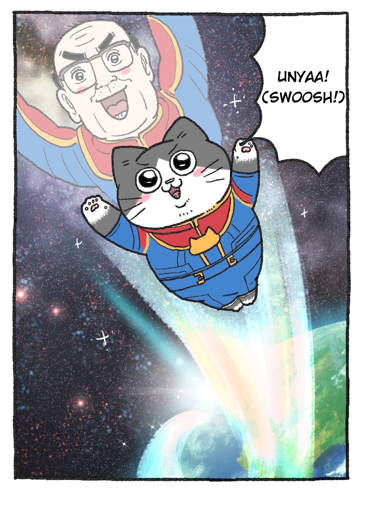 The Old Man Who Was Reincarnated As A Cat Chapter 275.5 page 6 - Chapter 275.5: "The Marvels" Edition