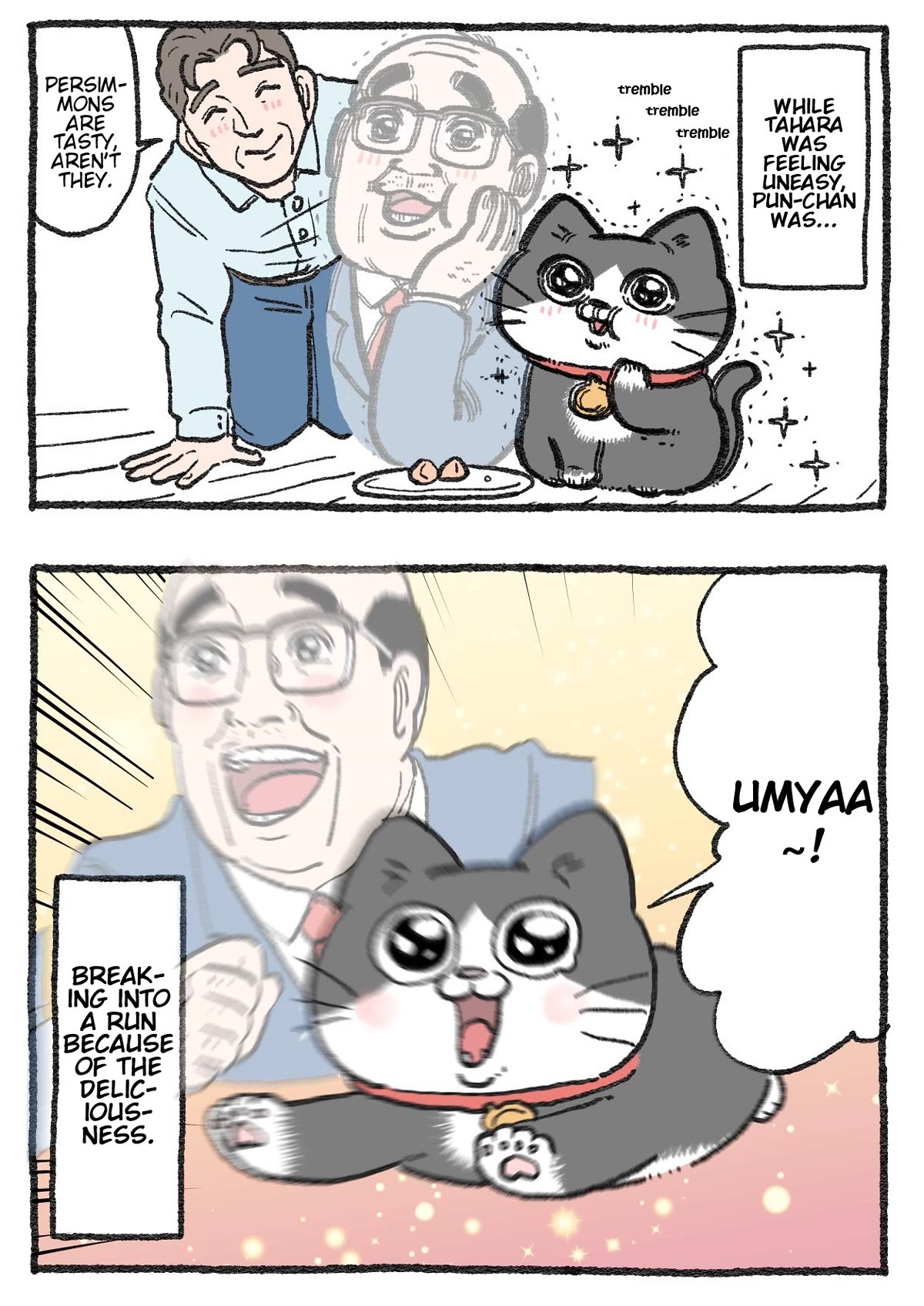 The Old Man Who Was Reincarnated As A Cat Chapter 277 page 2 - Chapter 277
