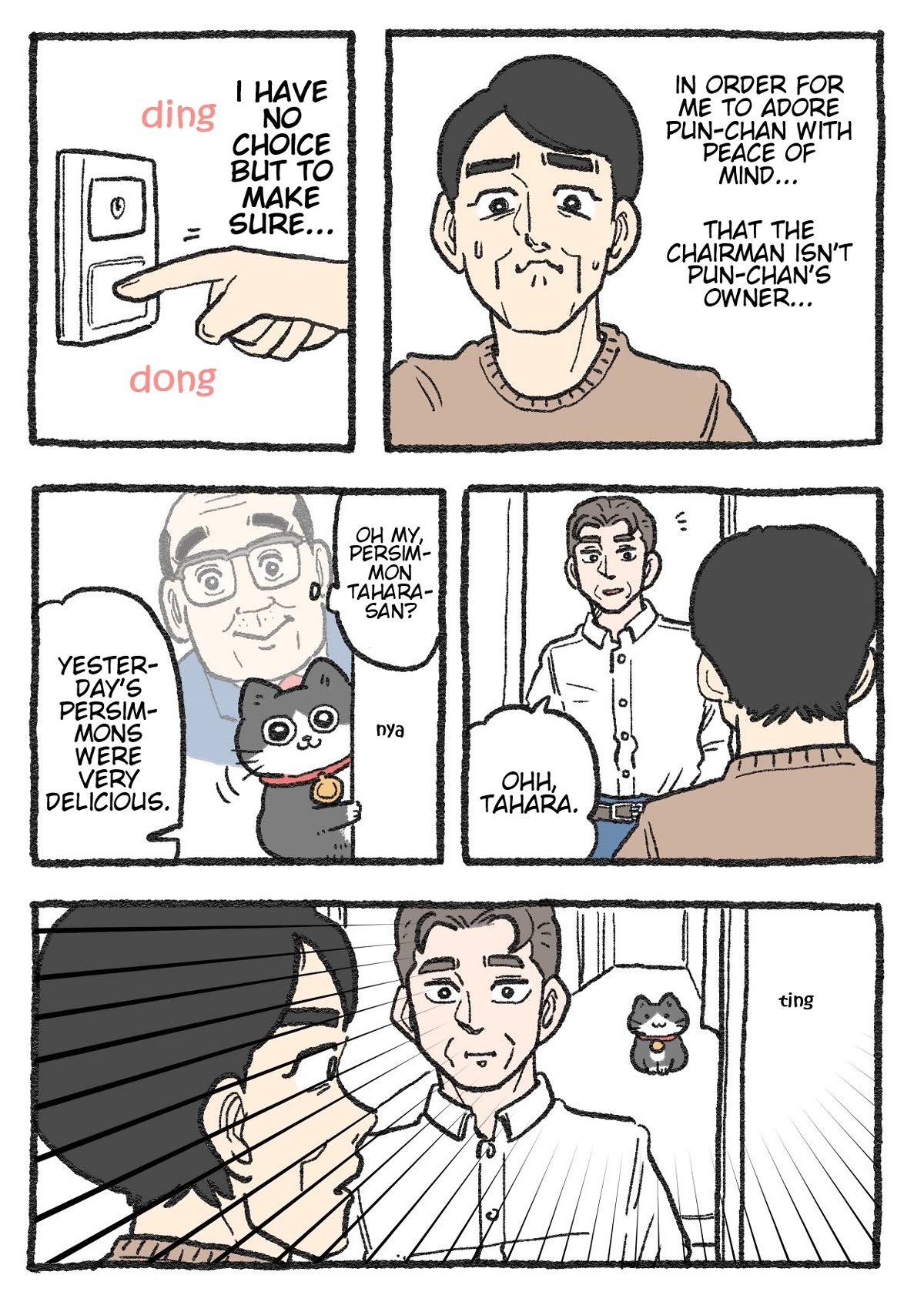 The Old Man Who Was Reincarnated As A Cat Chapter 278 page 1 - Chapter 278