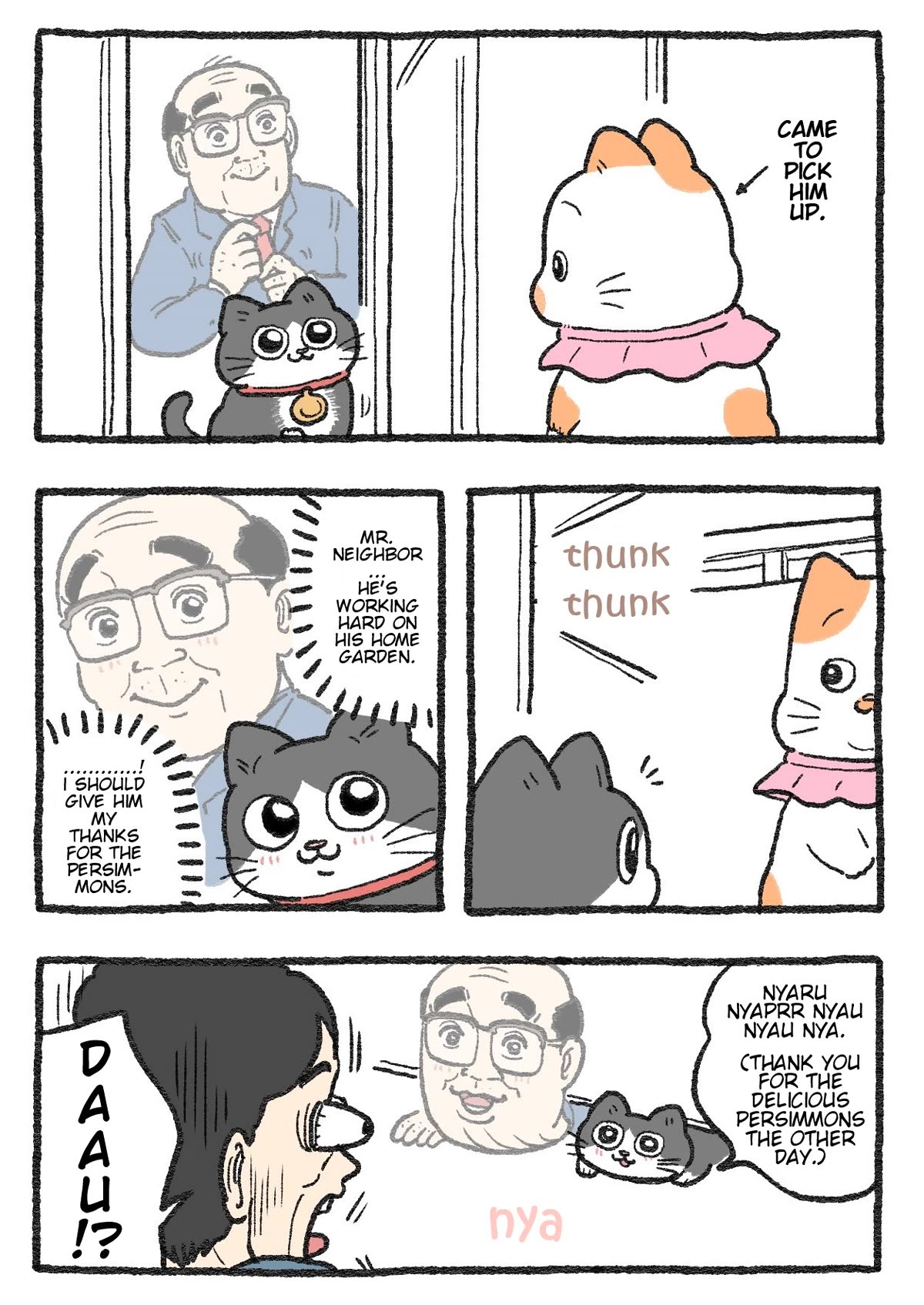 The Old Man Who Was Reincarnated As A Cat Chapter 281 page 1 - Chapter 281