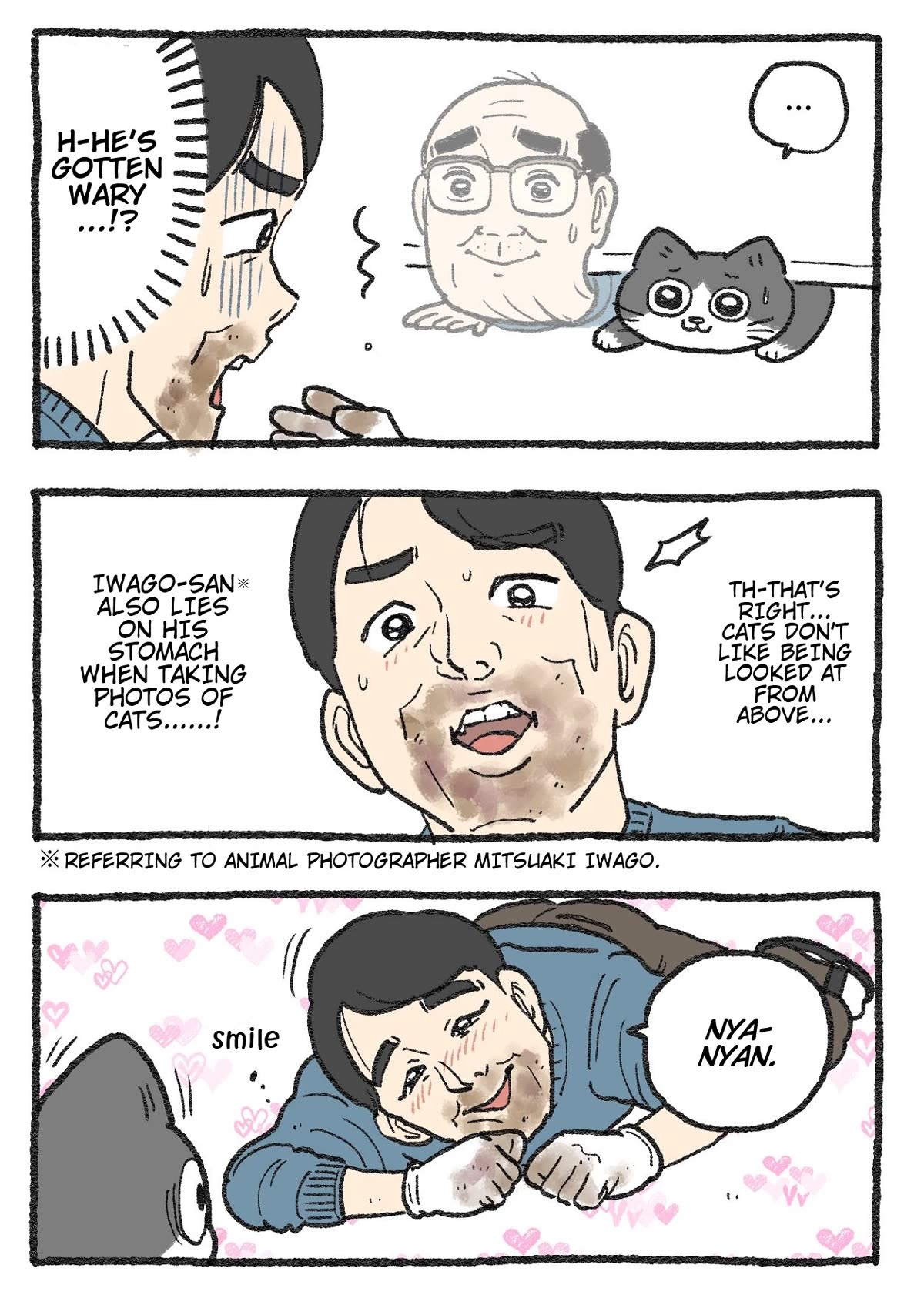 The Old Man Who Was Reincarnated As A Cat Chapter 282 page 1 - Chapter 282
