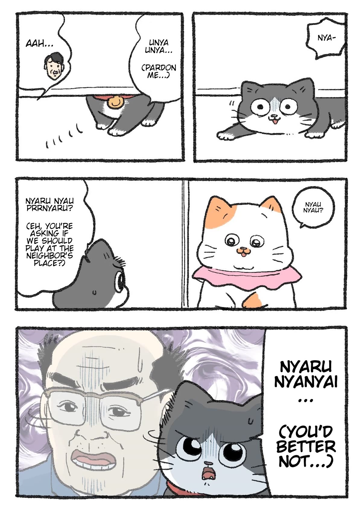 The Old Man Who Was Reincarnated As A Cat Chapter 282 page 2 - Chapter 282