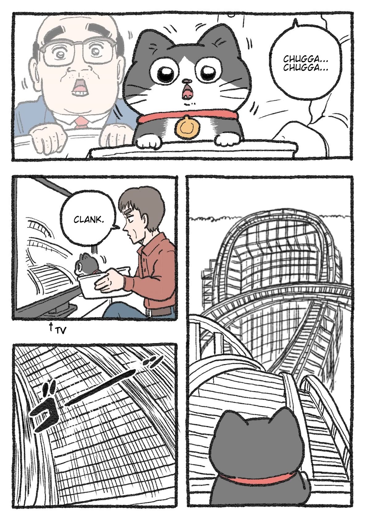 The Old Man Who Was Reincarnated As A Cat Chapter 283 page 1 - Chapter 283