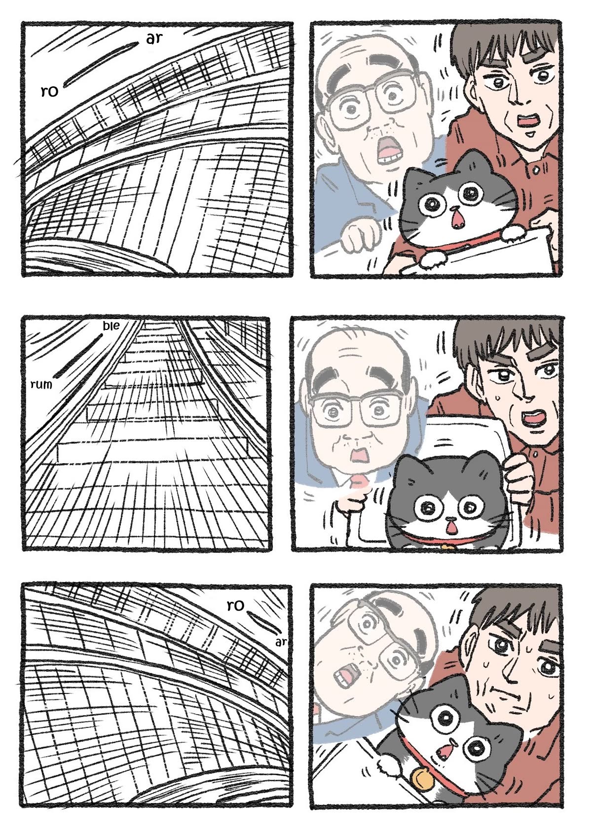 The Old Man Who Was Reincarnated As A Cat Chapter 283 page 2 - Chapter 283