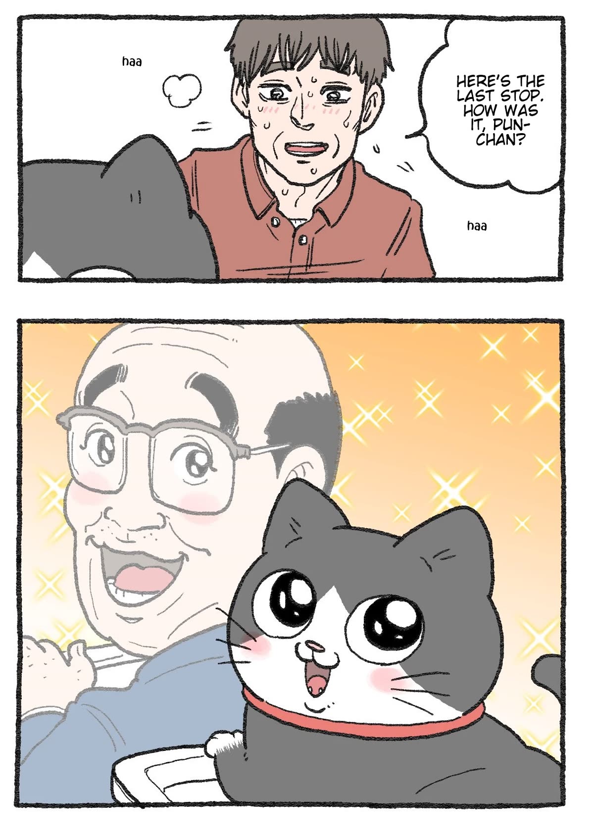 The Old Man Who Was Reincarnated As A Cat Chapter 283 page 3 - Chapter 283