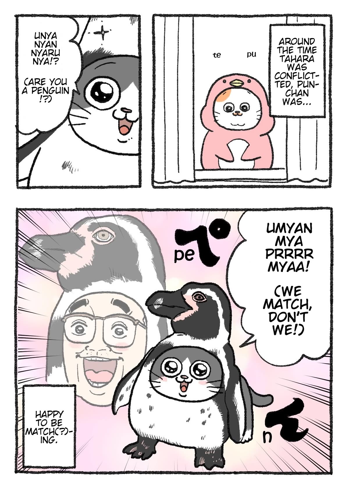 The Old Man Who Was Reincarnated As A Cat Chapter 284 page 2 - Chapter 284