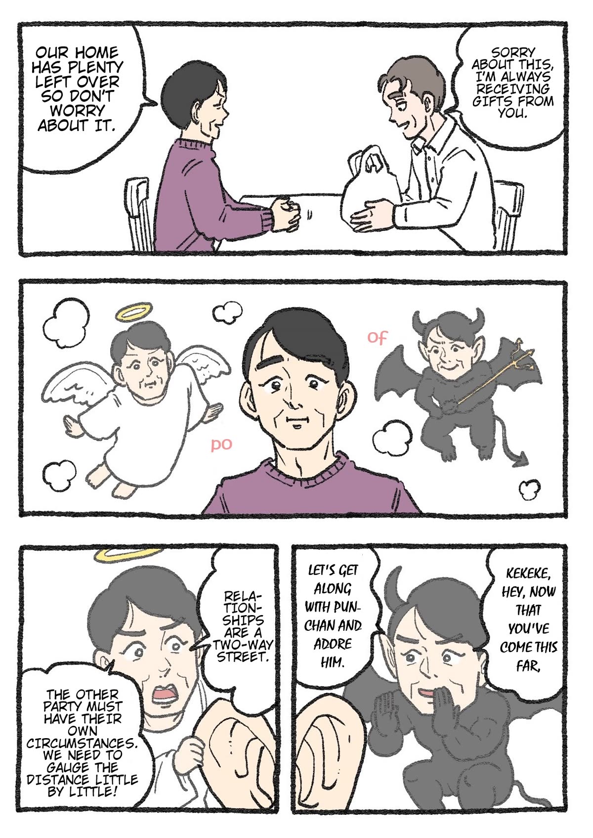 The Old Man Who Was Reincarnated As A Cat Chapter 287 page 1 - Chapter 287