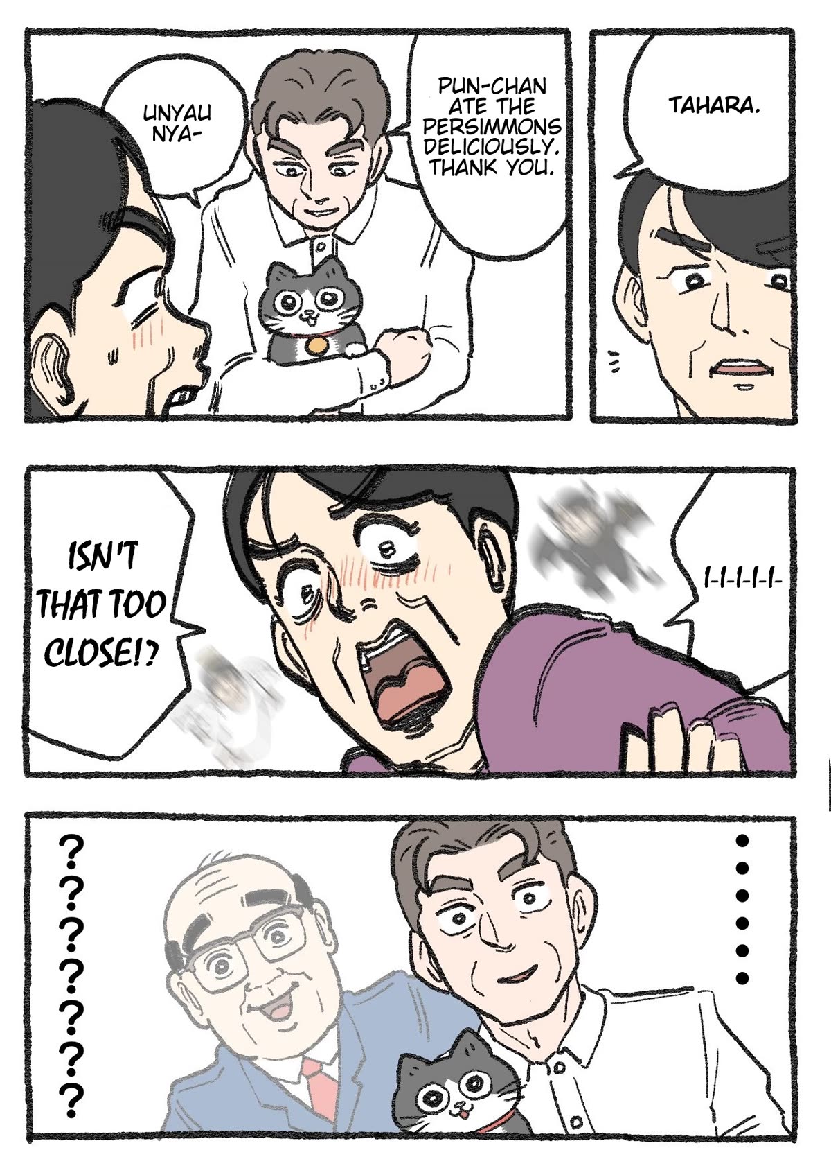 The Old Man Who Was Reincarnated As A Cat Chapter 287 page 2 - Chapter 287