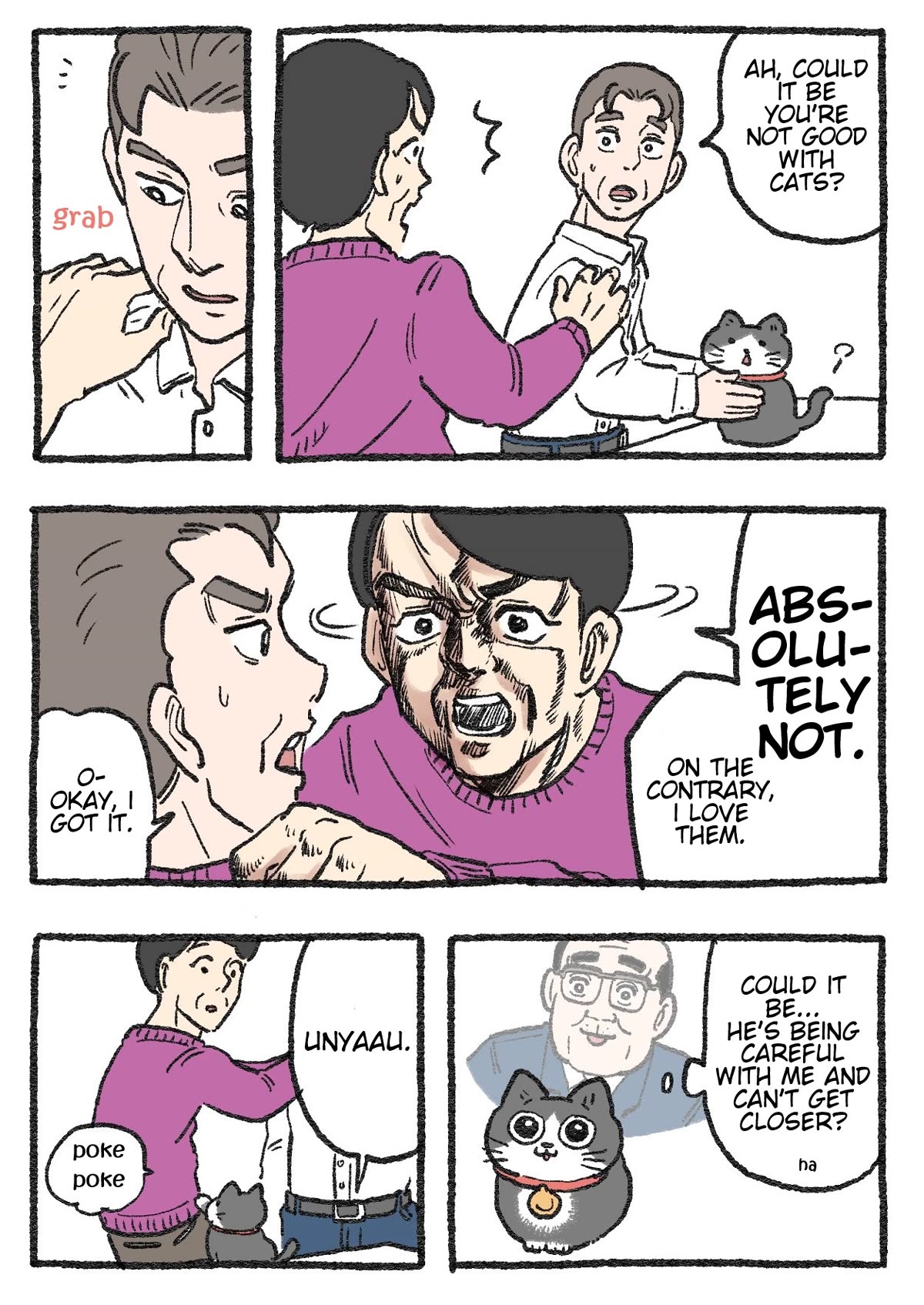 The Old Man Who Was Reincarnated As A Cat Chapter 288 page 1 - Chapter 288