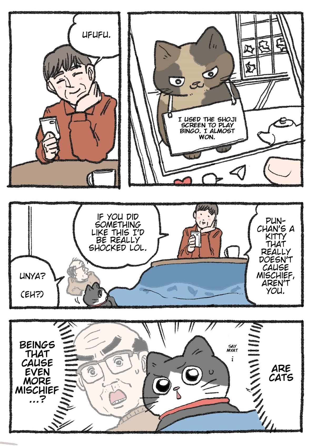 The Old Man Who Was Reincarnated As A Cat Chapter 290 page 1 - Chapter 290