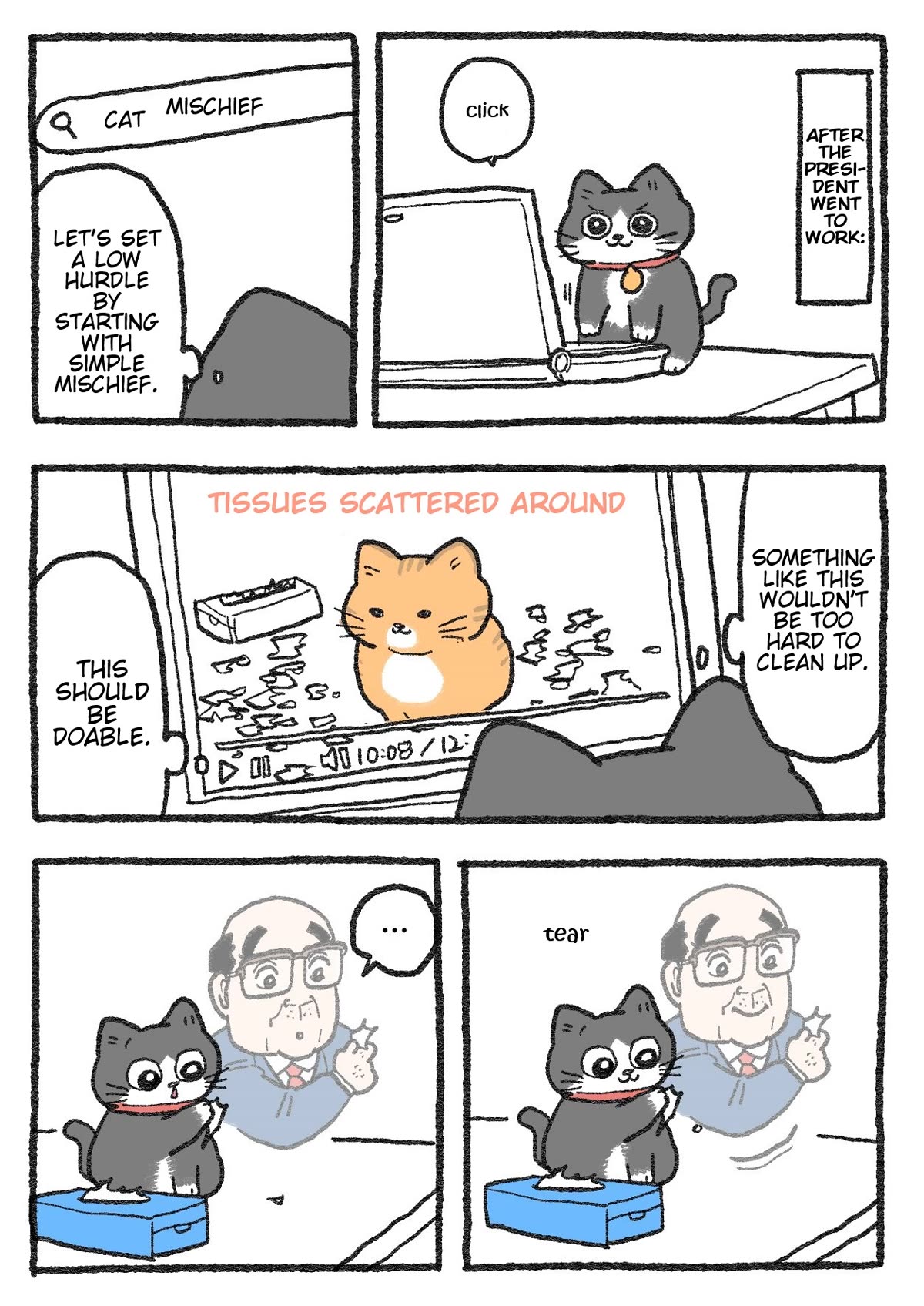 The Old Man Who Was Reincarnated As A Cat Chapter 291 page 1 - Chapter 291