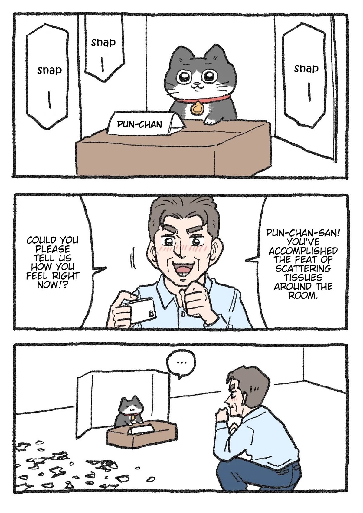 The Old Man Who Was Reincarnated As A Cat Chapter 292 page 1 - Chapter 292