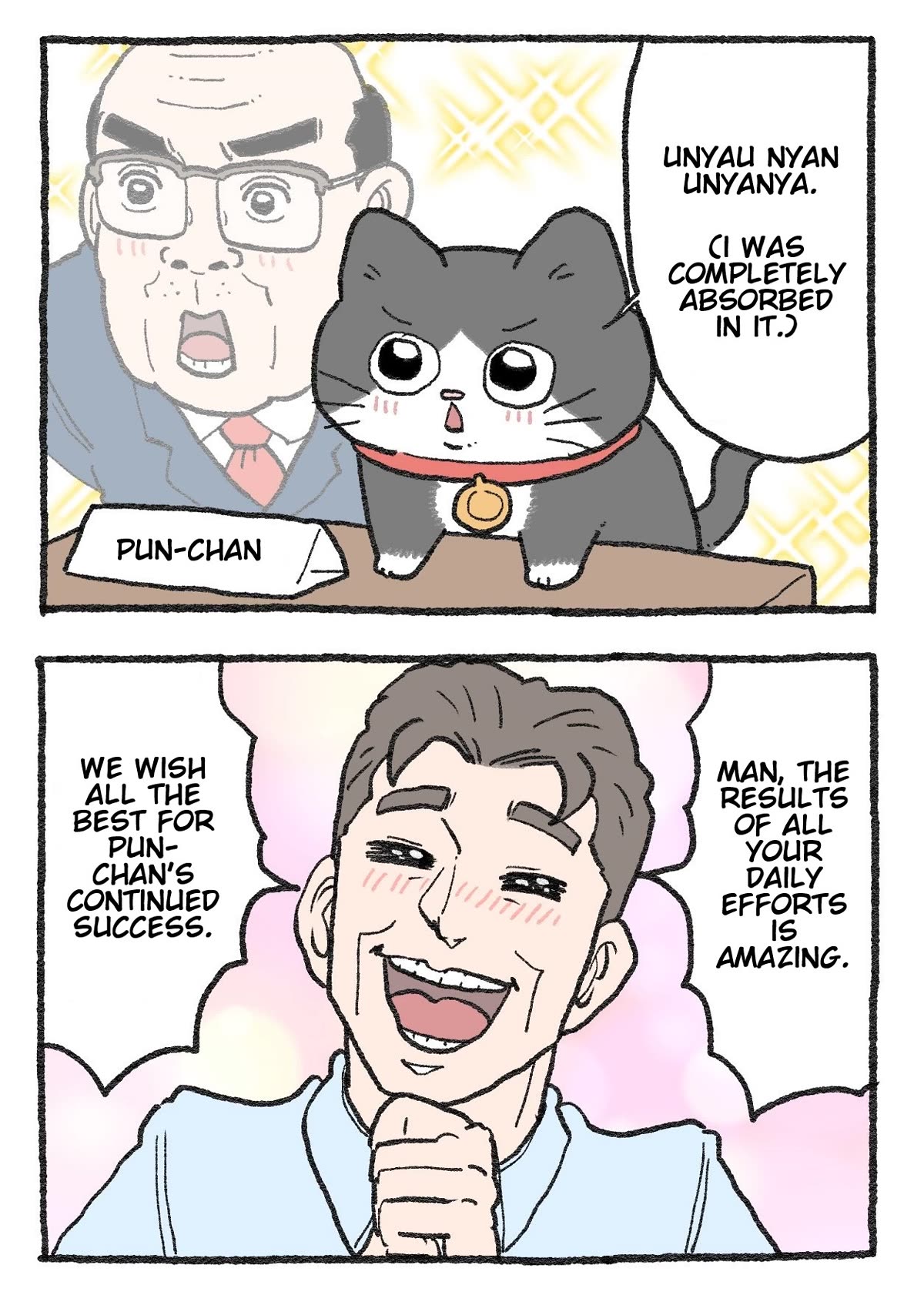 The Old Man Who Was Reincarnated As A Cat Chapter 292 page 2 - Chapter 292