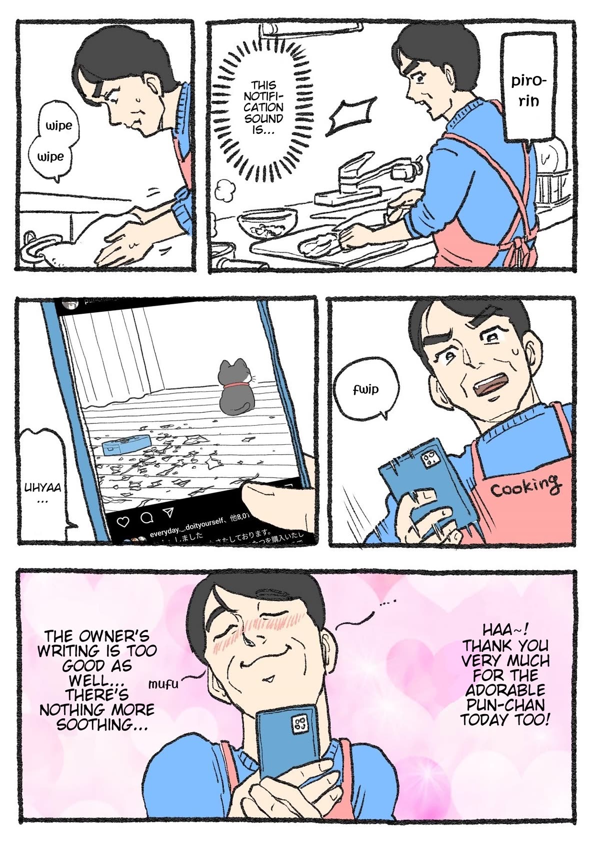 The Old Man Who Was Reincarnated As A Cat Chapter 294 page 1 - Chapter 294
