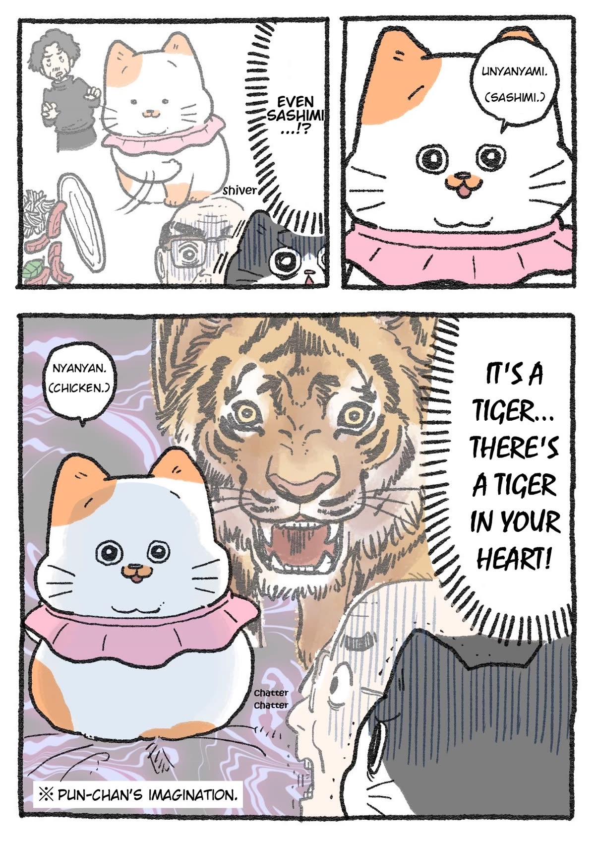The Old Man Who Was Reincarnated As A Cat Chapter 295 page 2 - Chapter 295