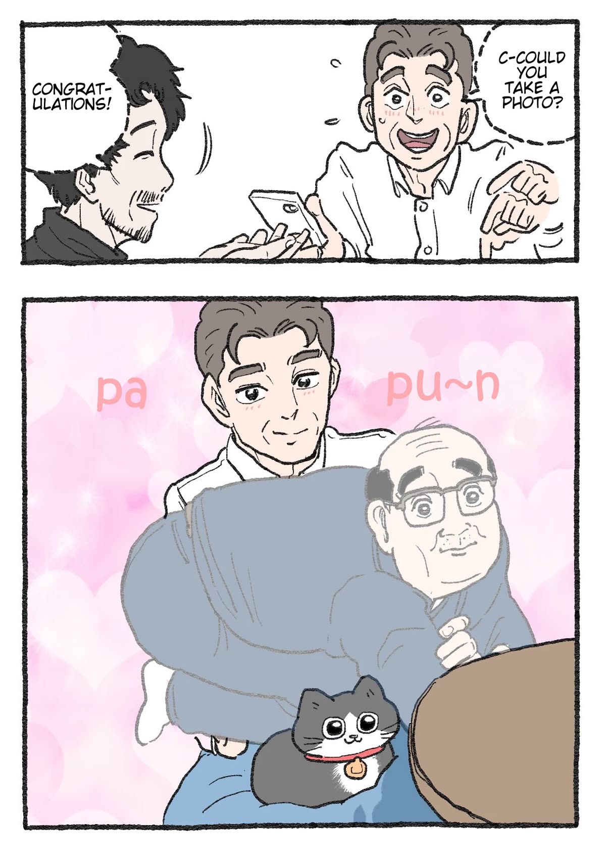 The Old Man Who Was Reincarnated As A Cat Chapter 297 page 2 - Chapter 297