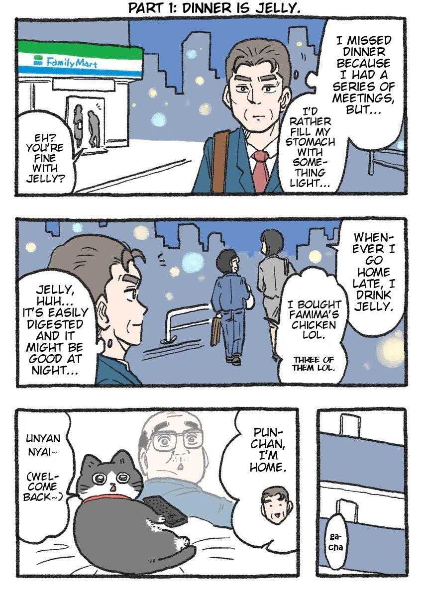 The Old Man Who Was Reincarnated As A Cat Chapter 298.5 page 1 - Chapter 298.5: Family Mart Collab
