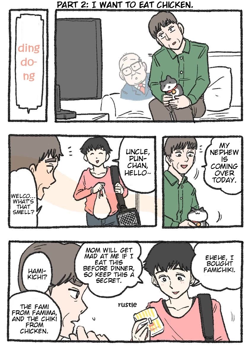 The Old Man Who Was Reincarnated As A Cat Chapter 298.5 page 3 - Chapter 298.5: Family Mart Collab