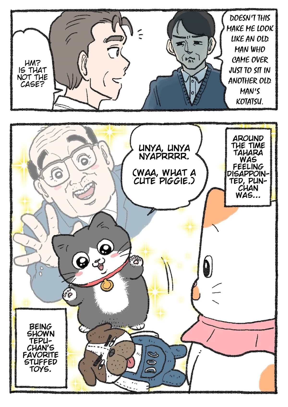 The Old Man Who Was Reincarnated As A Cat Chapter 298 page 2 - Chapter 298