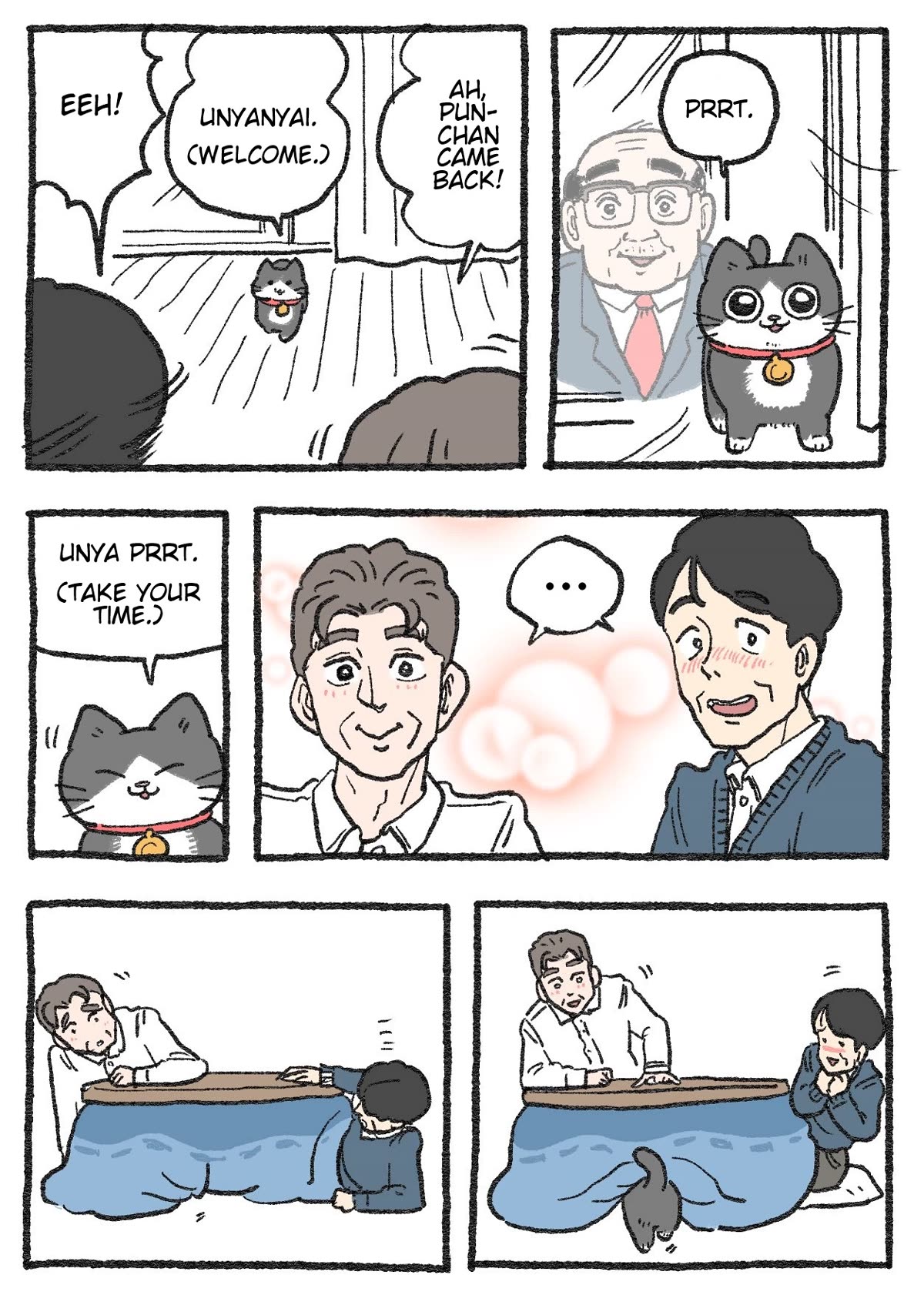 The Old Man Who Was Reincarnated As A Cat Chapter 299 page 1 - Chapter 299