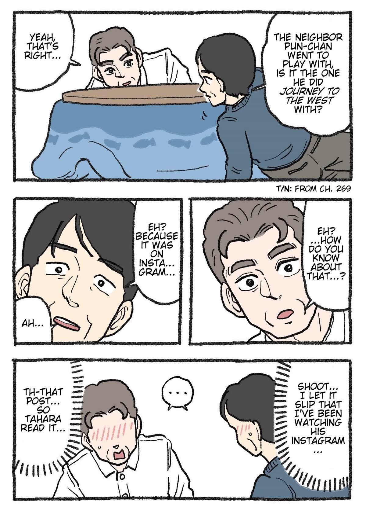 The Old Man Who Was Reincarnated As A Cat Chapter 300 page 1 - Chapter 300