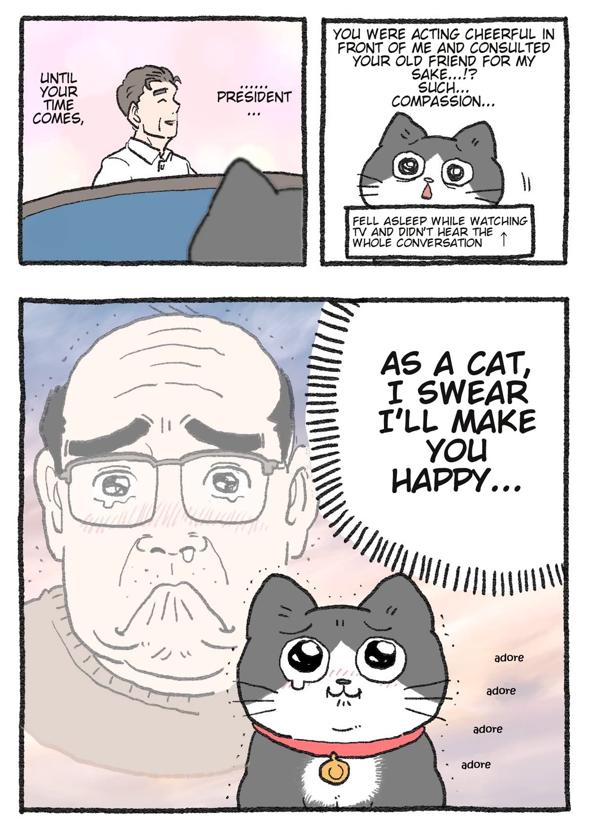 The Old Man Who Was Reincarnated As A Cat Chapter 302 page 2 - Chapter 302