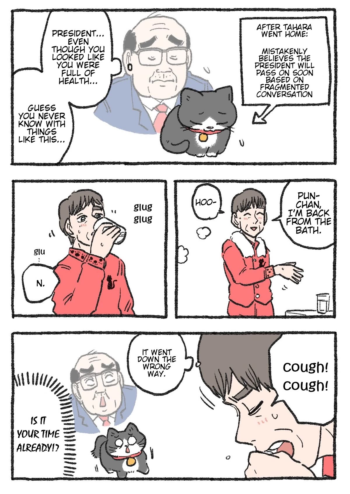 The Old Man Who Was Reincarnated As A Cat Chapter 303 page 1 - Chapter 303
