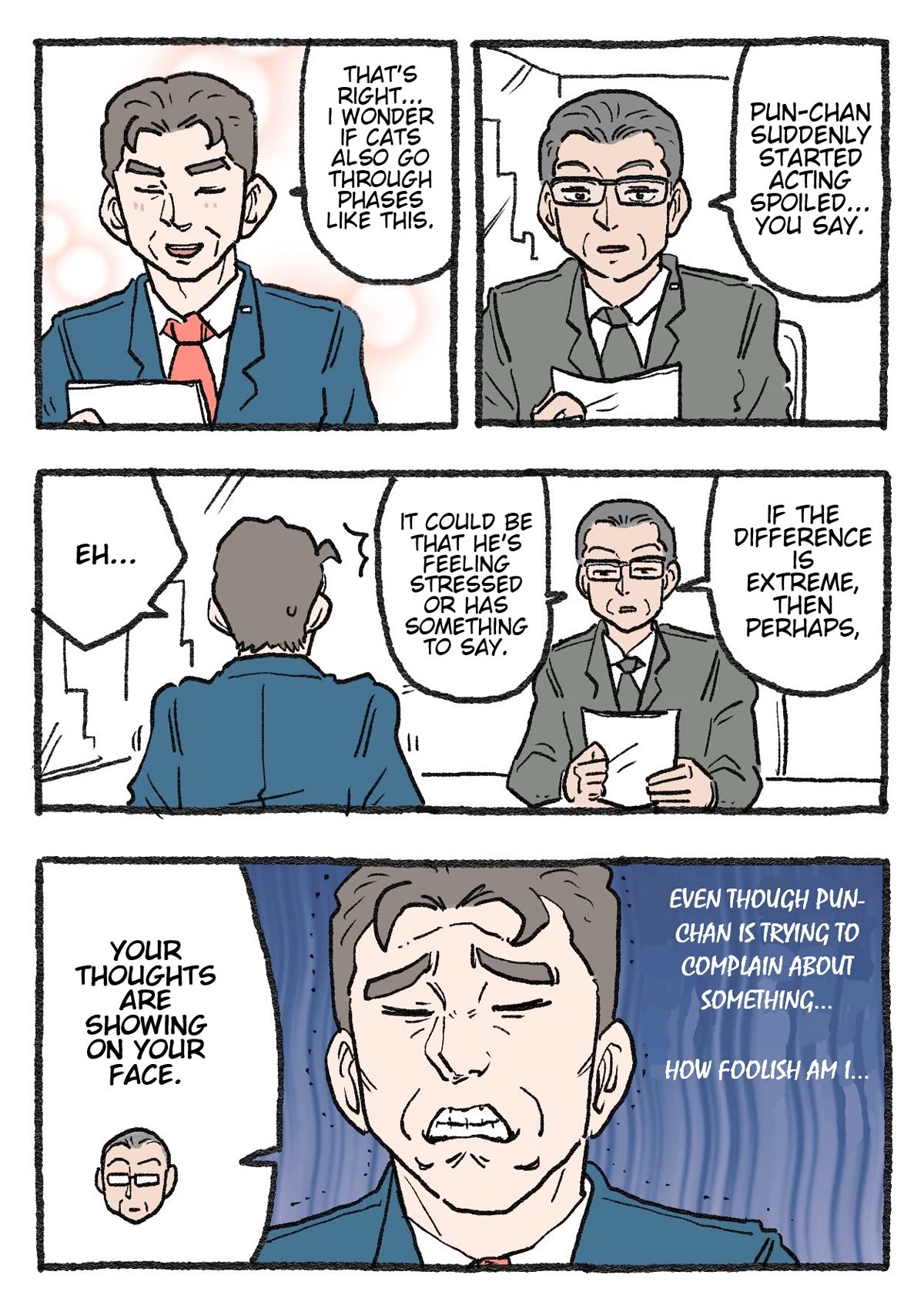 The Old Man Who Was Reincarnated As A Cat Chapter 305 page 1 - Chapter 305
