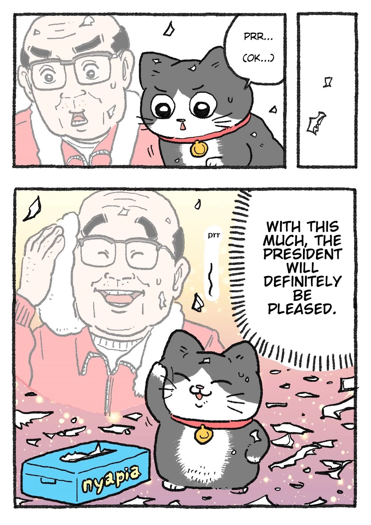 The Old Man Who Was Reincarnated As A Cat Chapter 305 page 2 - Chapter 305