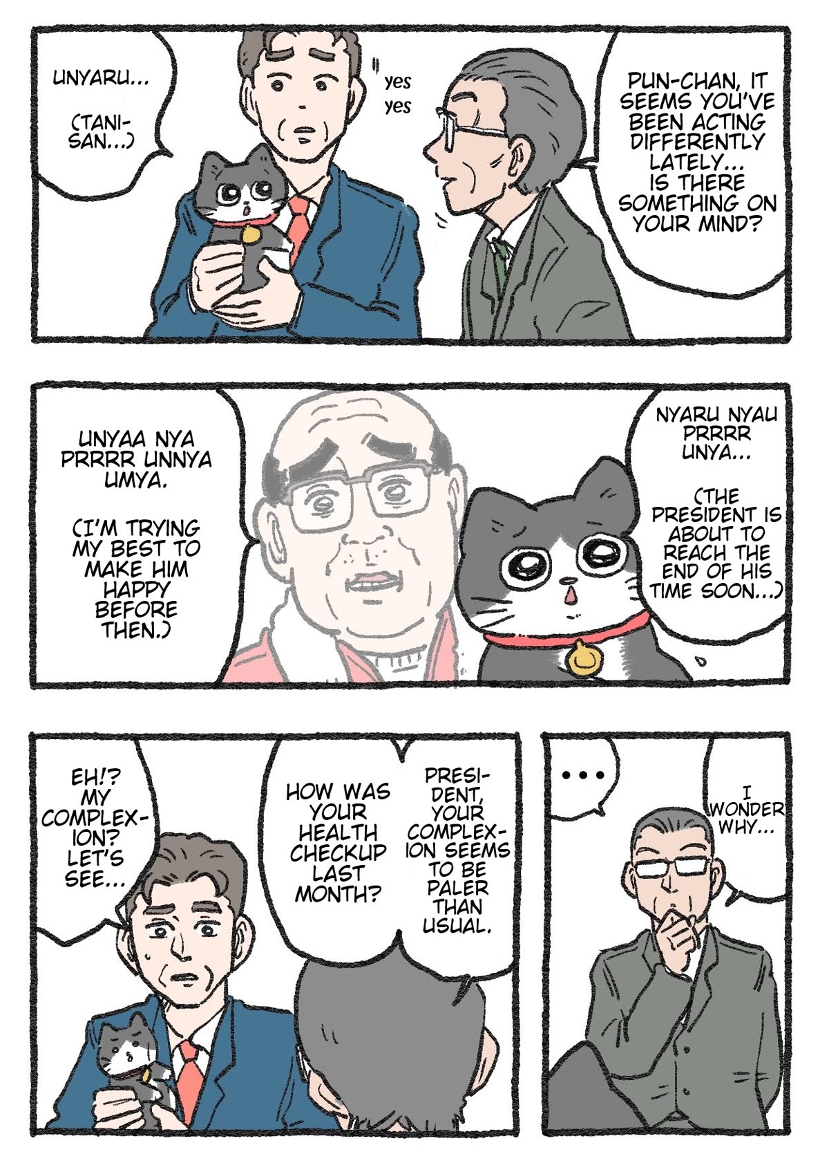 The Old Man Who Was Reincarnated As A Cat Chapter 307 page 1 - Chapter 307