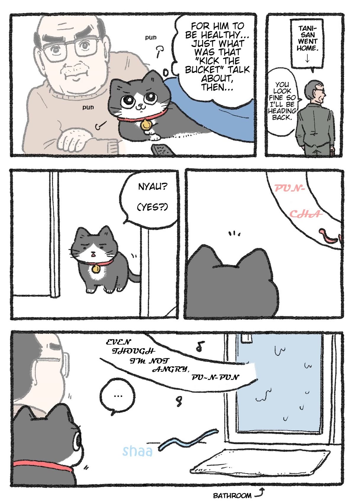 The Old Man Who Was Reincarnated As A Cat Chapter 308 page 1 - Chapter 308