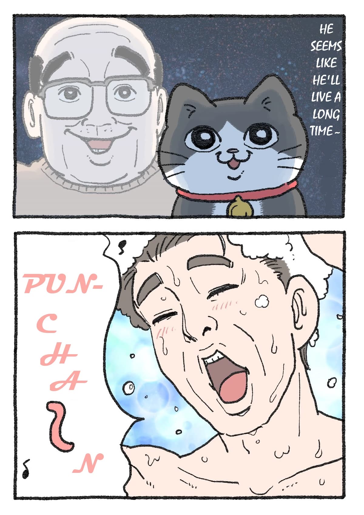 The Old Man Who Was Reincarnated As A Cat Chapter 308 page 2 - Chapter 308