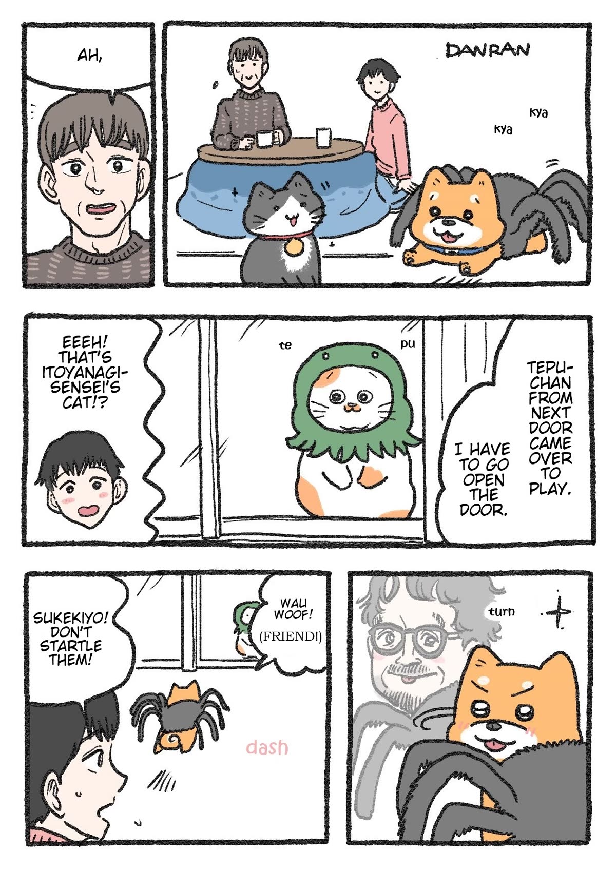 The Old Man Who Was Reincarnated As A Cat Chapter 310 page 1 - Chapter 310