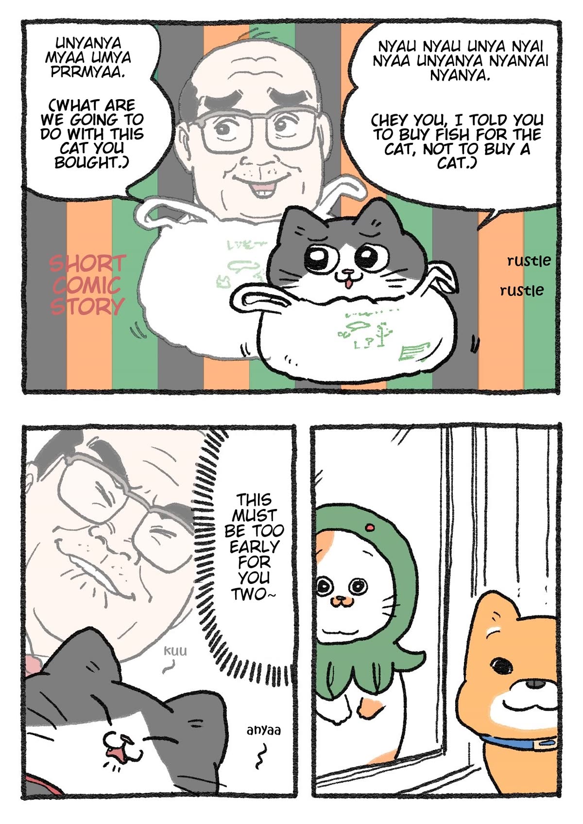 The Old Man Who Was Reincarnated As A Cat Chapter 311 page 2 - Chapter 311