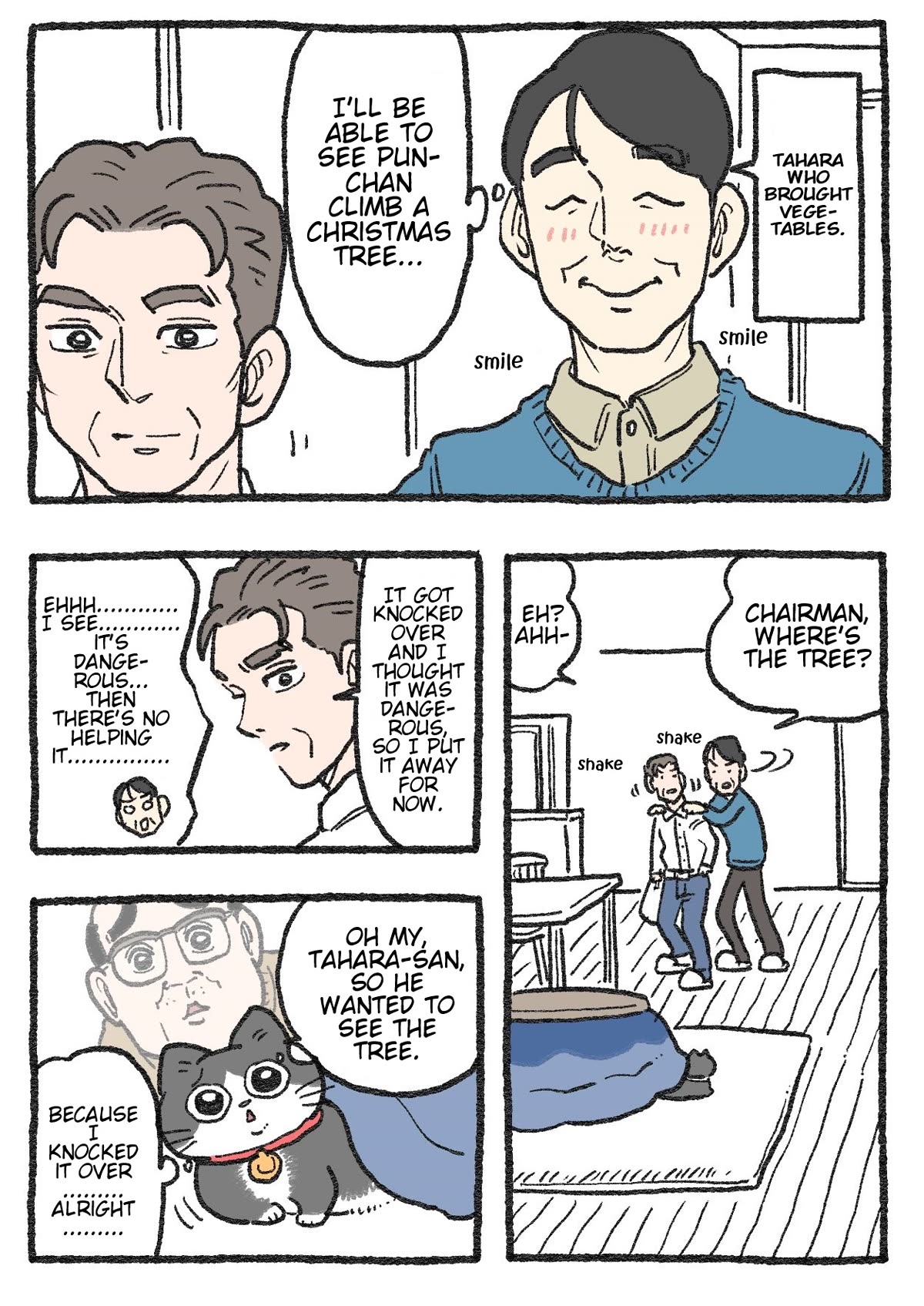 The Old Man Who Was Reincarnated As A Cat Chapter 318 page 1 - Chapter 318